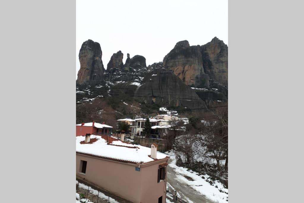 The House Under The Rocks Of Meteora 1 Apartamento Kalabáka Exterior foto